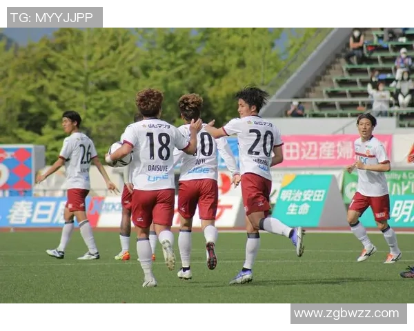 雷法山口迎战名古屋鲸八双方全力争夺关键三分之战