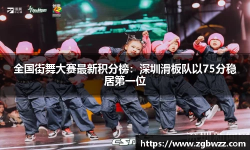 v体育官网新闻